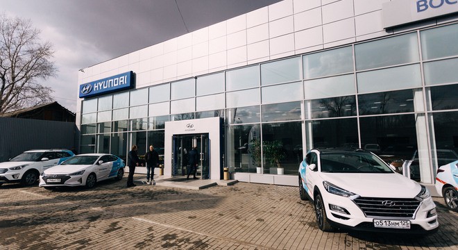 Тяжпроминвест официальный дилер hyundai